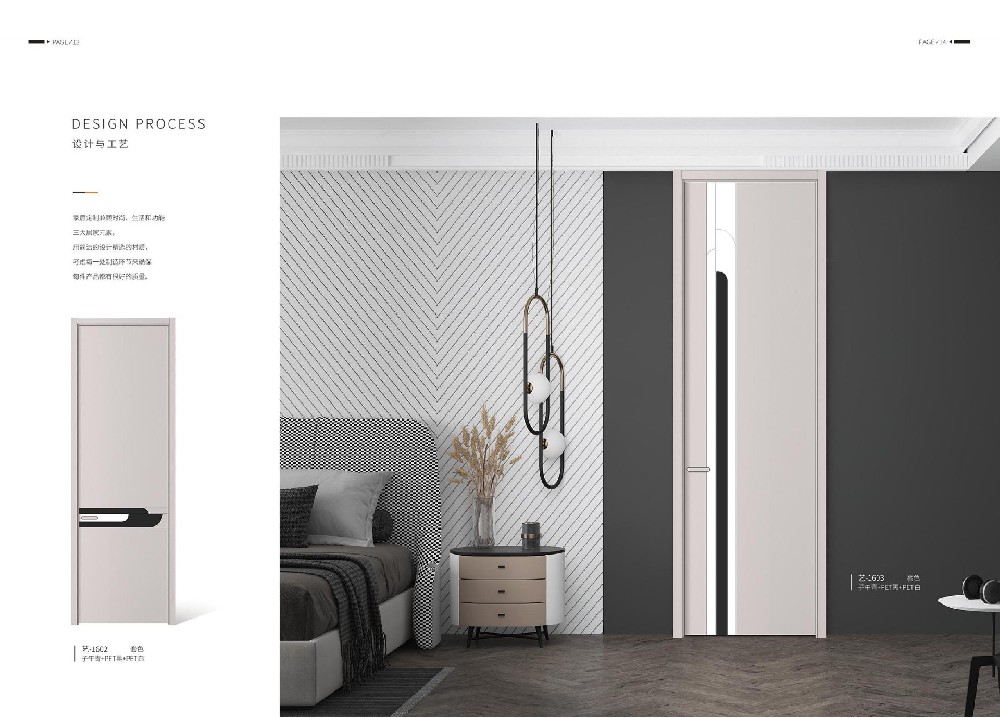 亚克名门：现代家居装饰的潮流引领者